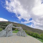 Панорама вблизи ворот Солнца