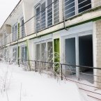 Лагерь &ldquo;Орлиные скалы&rdquo; в Лермонтове