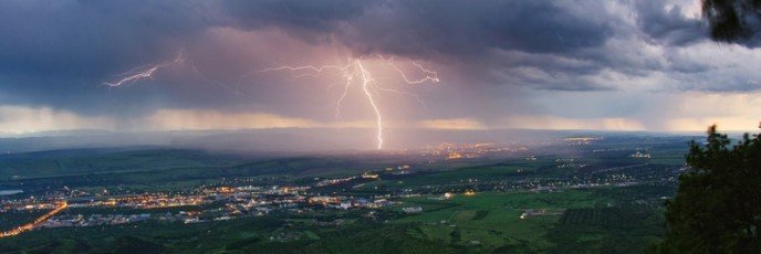 Фото с Бастиона на Бештау