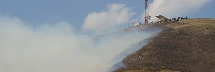 Пожар на Машуке, вид с горы горячей