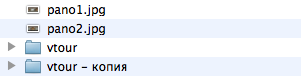 Снимок экрана 2015-12-07 в 20.28.07