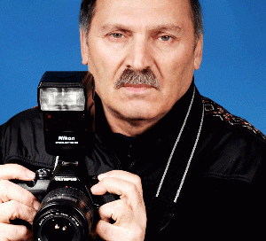 Профессионал