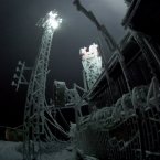 Пятигорская телестанция