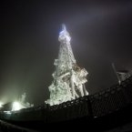 Освещенная прожекторами Пятигорская телевышка