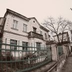 Старый дом в Пятигорске