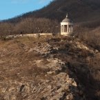 Эолова арфа осенью