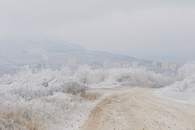 Вид на Пятигорск с Бештау