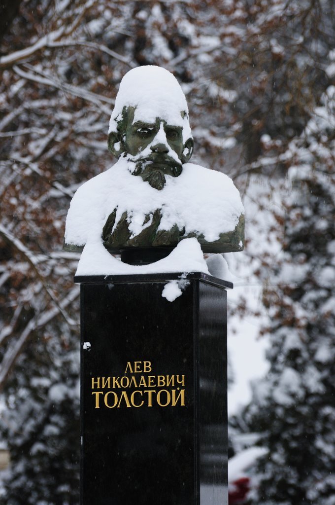 Лев Николаич при параде