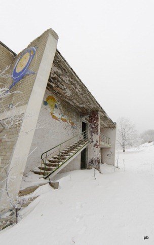 Заброшенный лагерь Орлиные скалы в Лермонтове
