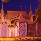Лермонтовская галерея с обратной стороны