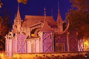 Лермонтовская галерея с обратной стороны