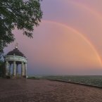 Эолова арфа в Пятигорске