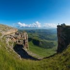 Бермамытский амфитеатр
