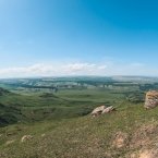 Панорама Кисловодска