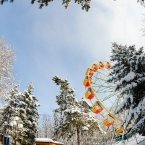 Фото пятигорского колеса обозрения