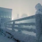 Забор у канатной станции