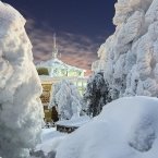 Фотография на вершине Машука