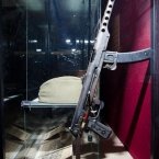 Послевоенное оружие