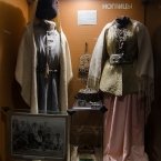 Горские народы