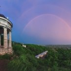 Купить фото Эолова арфа в Пятигорске