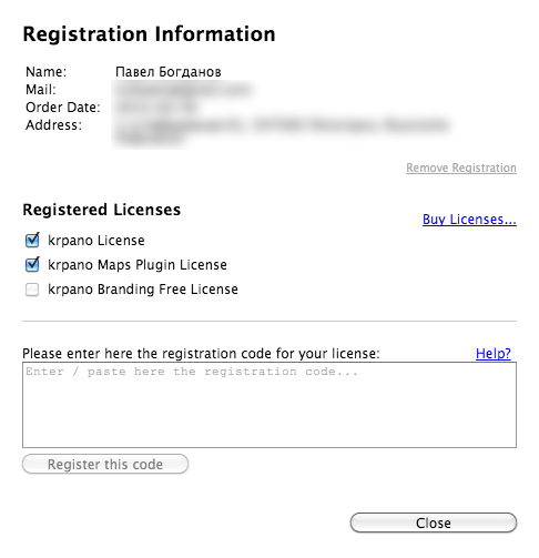 Krpano License Keygen
