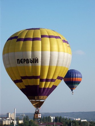 Шар "Первый" Шар "Первый"