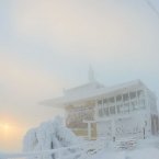 Верхняя станция канатной дороги